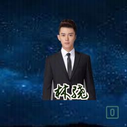 林骁