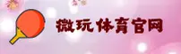 功能与服务详解